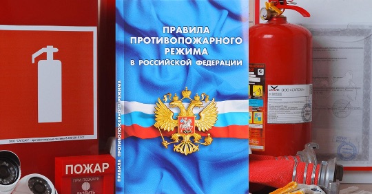 Документы